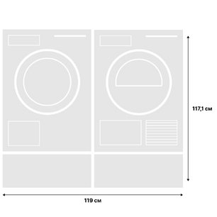 Asko Classic 12 (стиральная машина W2086C.W/3 + сушильная машина T208H.W + напольный ящик HPS5323W (2 шт)) фото 2 в Новосибирске