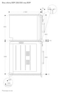 Духовой шкаф - пароварка Gaggenau BSP 251-101 фото 3 в Новосибирске