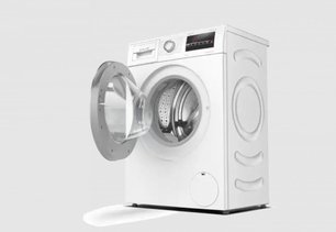 Узкая стиральная машина BOSCH WLP20266OE фото 2 в Новосибирске