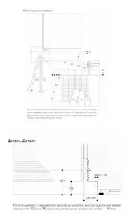 Холодильно-морозильная комбинация Gaggenau RB492303 фото 3 в Новосибирске