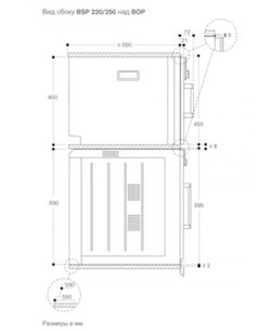 Встраиваемая пароварка Gaggenau BSP220111 фото 4 в Новосибирске