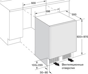 Холодильник Gaggenau RF 200-200 фото 2 в Новосибирске