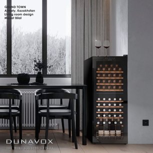Винный шкаф Dunavox DXFH-54.150 фото 2 в Новосибирске