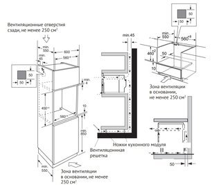 Компактный духовой шкаф Kuppersberg KHT 616 Black фото 4 в Новосибирске