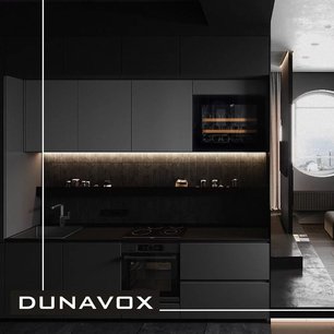 Винный шкаф Dunavox DAV-18.46B.TO фото 2 в Новосибирске