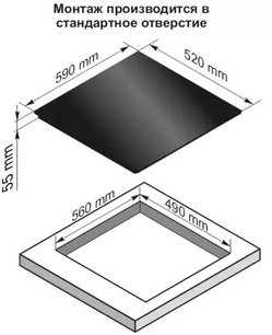 Независимая индукционная варочная панель Кайзер KCT 6536 FI фото 2 в Новосибирске Независимая индукционная варочная панель Kaiser KCT 6536 FI фото 2 в Новосибирске
