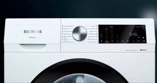 Стиральная машина с фронтальной загрузкой SIEMENS WG42A2X4OE фото 2 в Новосибирске