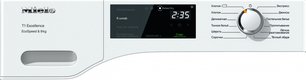 Сушильная машина Миле TEF645WP фото 4 в Новосибирске Сушильная машина Miele TEF645WP фото 4 в Новосибирске
