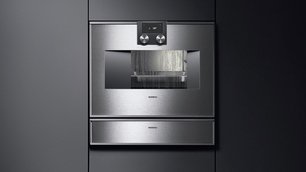 Вакуумный упаковщик Gaggenau DV461110 фото 4 в Новосибирске