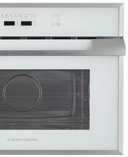 Встраиваемая микроволновая печь Куперсберг HMWZ 969 W фото 3 в Новосибирске Встраиваемая микроволновая печь Kuppersberg HMWZ 969 W фото 3 в Новосибирске