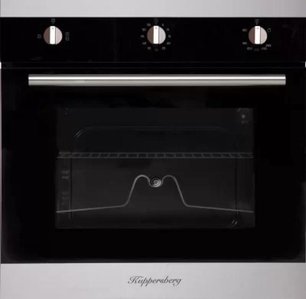 Духовой шкаф Kuppersberg HG 751 фото в Новосибирске