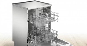 Отдельностоящая посудомоечная машина BOSCH SMS25AI01R фото 3 в Новосибирске Отдельностоящая посудомоечная машина BOSCH SMS25AI01R фото 3 в Новосибирске