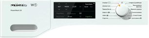 Стиральная машина Miele WCE320 фото 2 в Новосибирске