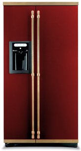 Холодильник Restart FRR 015 фото 3 в Новосибирске