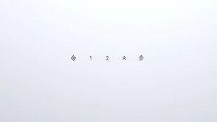 Вытяжка Bosch DWK66PJ20T фото 4 в Новосибирске