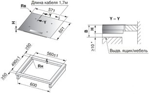 Варочная панель Фауцуг CookTop V2000 I604 CTI2T-31159 фото 3 в Новосибирске Варочная панель V-ZUG CookTop V2000 I604 CTI2T-31159 фото 3 в Новосибирске