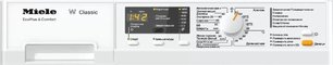 Стиральная машина Miele WDA211WPM фото 2 в Новосибирске