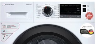 Стиральная машина Schaub Lorenz SLW SW7422 I фото 4 в Новосибирске