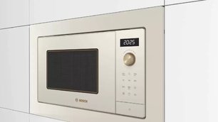 Встраиваемая микроволновая печь Бош BEL653MP3 фото 3 в Новосибирске Встраиваемая микроволновая печь Bosch BEL653MP3 фото 3 в Новосибирске