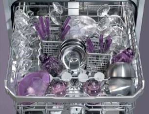 Посудомоечная машина Де Дитрих DVH 940 JE 1 фото 4 в Новосибирске Посудомоечная машина De Dietrich DVH 940 JE 1 фото 4 в Новосибирске