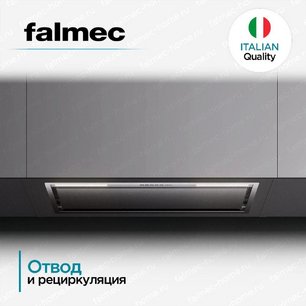 Встраиваемая вытяжка Falmec Design GRUPPO INCASSO PLUS 105 WH фото 2 в Новосибирске