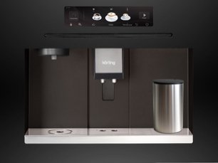 Встраиваемая кофемашина Korting KCM 9830 BCG фото 2 в Новосибирске