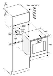 Духовой шкаф Gaggenau BO 470-111 фото 3 в Новосибирске