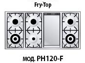 Варочная панель Ilve HP120-FD фото 2 в Новосибирске