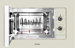 Встраиваемая микроволновая печь Кертинг KMI 720 RB фото 3 в Новосибирске Встраиваемая микроволновая печь Korting KMI 720 RB фото 3 в Новосибирске