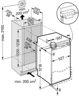 Винный шкаф Liebherr WTI 2050 Vinidor фото 4 в Новосибирске