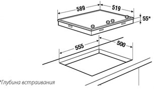 Независимая варочная панель Куперсбуш GKS 644.1 M фото 2 в Новосибирске Независимая варочная панель Kuppersbusch GKS 644.1 M фото 2 в Новосибирске