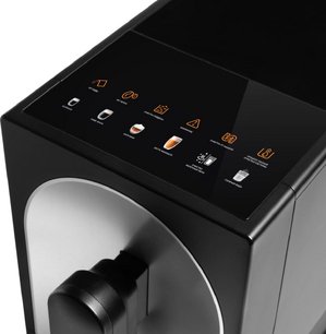 Кофемашина Zigmund Shtain ZACM-2100 фото 4 в Новосибирске