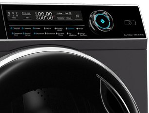 Стиральная машина Haier HW80-B14979D фото 4 в Новосибирске