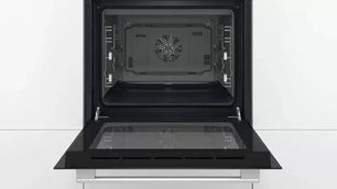 Духовой шкаф Бош HBJ558YW3Q фото 4 в Новосибирске Духовой шкаф Bosch HBJ558YW3Q фото 4 в Новосибирске