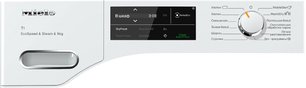 Сушильная машина Миле TWL780WP фото 2 в Новосибирске Сушильная машина Miele TWL780WP фото 2 в Новосибирске