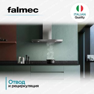 Вытяжка Falmec MERCURIO EVO 90 Dialog System фото 3 в Новосибирске