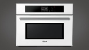 Встраиваемая микроволновая печь Фулгор Милано FCMO 4507 TM WH фото в Новосибирске Встраиваемая микроволновая печь Fulgor Milano FCMO 4507 TM WH фото в Новосибирске
