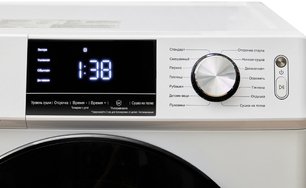 Сушильная машина Джекис JTD 103BHTB фото 4 Сушильная машина Jacky`s JTD 103BHTB фото 4