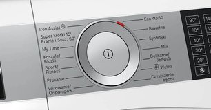 Стирально-сушильная машина Bosch WDU2853KPL фото 3 в Новосибирске