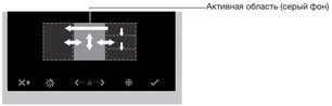 Встраиваемая микроволновая печь Аско OM8464A1 фото 4 в Новосибирске Встраиваемая микроволновая печь Asko OM8464A1 фото 4 в Новосибирске