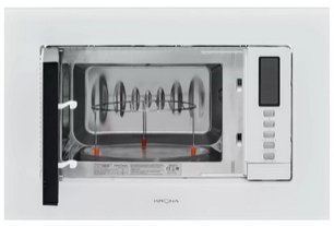Встраиваемая микроволновая печь Крона RAUM 60 WH DOTS фото 3 в Новосибирске Встраиваемая микроволновая печь KRONA RAUM 60 WH DOTS фото 3 в Новосибирске