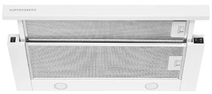 Встраиваемая вытяжка Куперсберг SLIMLUX 60 W фото в Новосибирске Встраиваемая вытяжка Kuppersberg SLIMLUX 60 W фото в Новосибирске