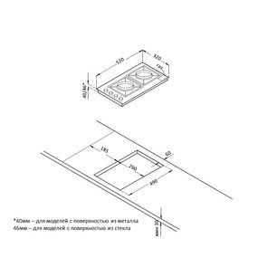 Газовая стеклянная варочная панель Кертинг HGG 3825 CW фото 3 в Новосибирске Газовая стеклянная варочная панель Korting HGG 3825 CW фото 3 в Новосибирске