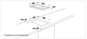 Teppan Yaki Griddle Куперсбуш VKET 3800.0 SR фото 2 в Новосибирске Teppan Yaki Griddle Kuppersbusch VKET 3800.0 SR фото 2 в Новосибирске