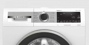 Узкая стиральная машина BOSCH WHA222XEOE фото 4 в Новосибирске