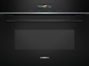 Встраиваемая микроволновая печь Сименс CE732GXB1 фото в Новосибирске Встраиваемая микроволновая печь Siemens CE732GXB1 фото в Новосибирске