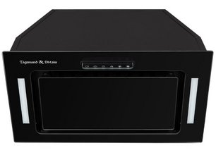 Встраиваемая вытяжка Zigmund Shtain K 170.5 B фото 4 в Новосибирске