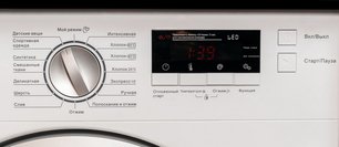 Встраиваемая стиральная машина Грауде EWA 60.0 фото 4 в Новосибирске Встраиваемая стиральная машина Graude EWA 60.0 фото 4 в Новосибирске