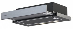 Встраиваемая вытяжка Крона Kamilla R 600 inox (2 мотора) фото в Новосибирске Встраиваемая вытяжка KRONA Kamilla R 600 inox (2 мотора) фото в Новосибирске