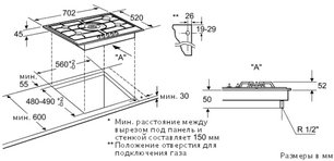 Независимая варочная панель Neff T26S56N0 фото 2 в Новосибирске